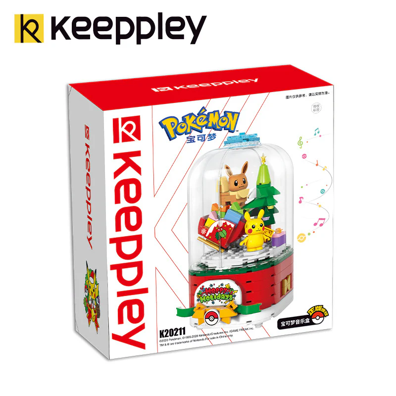 K20211 Anime Pikachu Pokémon Rotating Music Gift Box - Image 2
