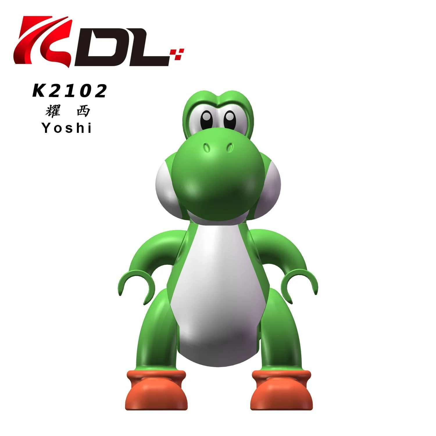 K2102 Game Series Yoshi Turtle Minifigure - Image 2
