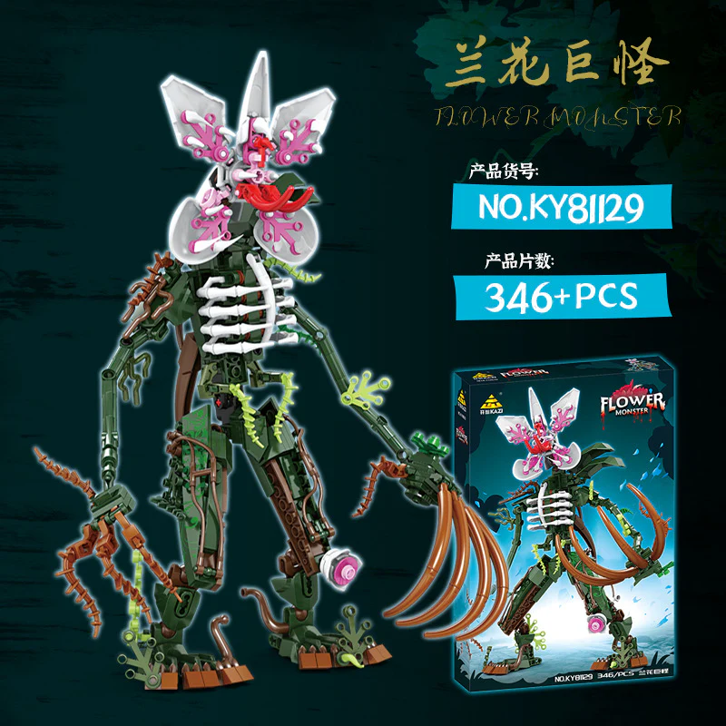 KAZI KY81129-KY81130 Stranger Things The Demogorchid Orchid Monster - Image 6