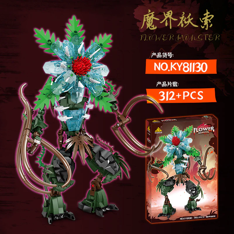 KAZI KY81129-KY81130 Stranger Things The Demogorchid Orchid Monster - Image 7