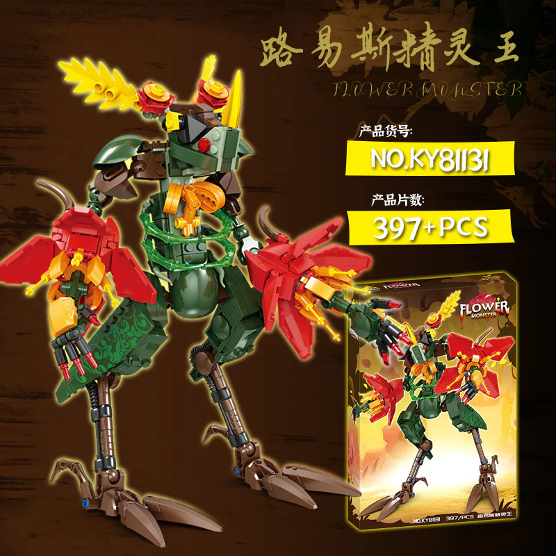 KAZI KY81129-KY81130 Stranger Things The Demogorchid Orchid Monster - Image 8