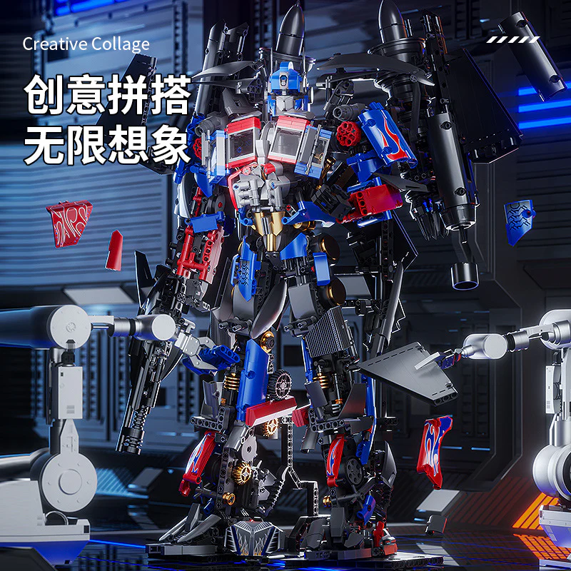 kbox 10526-10536 Transformers Series - Image 11