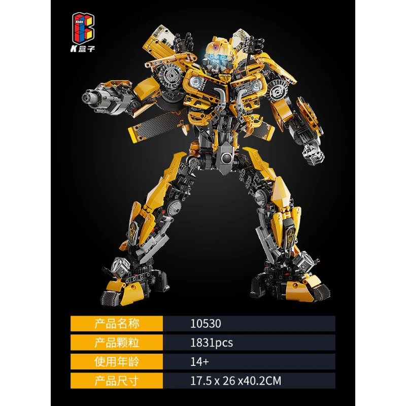 kbox 10526-10536 Transformers Series - Image 13