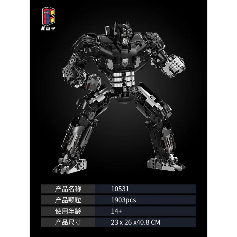 kbox 10526-10536 Transformers Series - Image 14