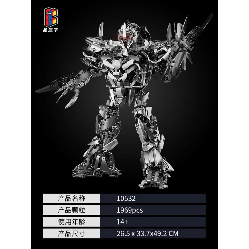 kbox 10526-10536 Transformers Series - Image 15