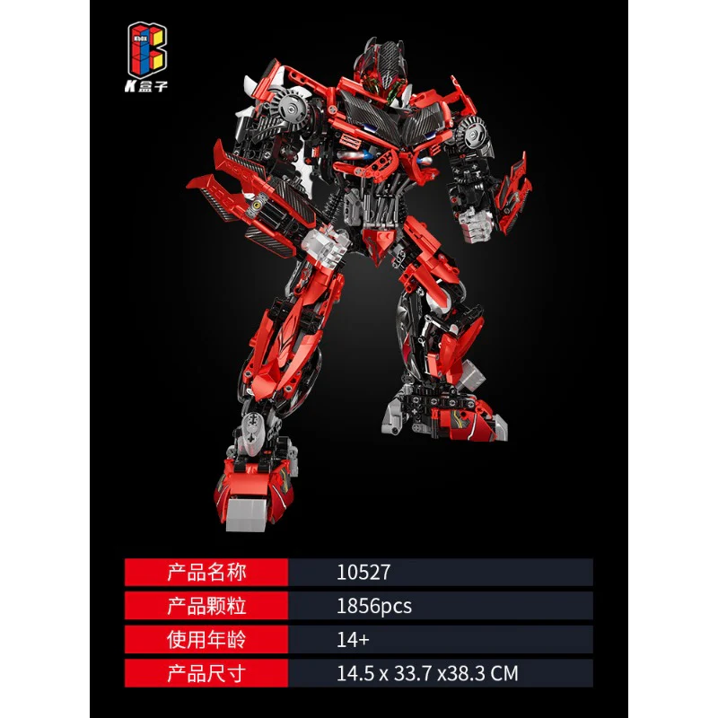 kbox 10526-10536 Transformers Series - Image 16