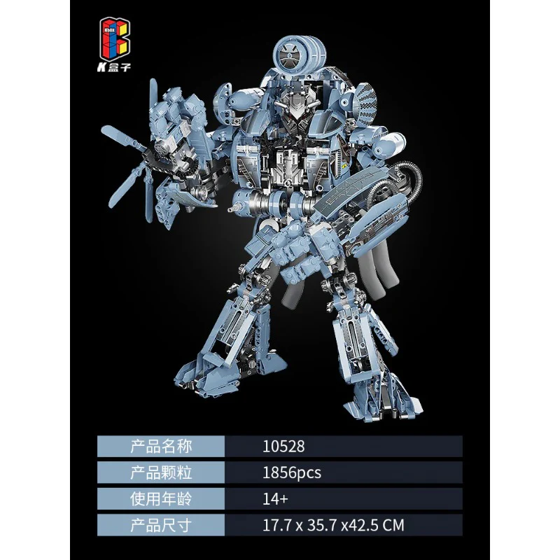 kbox 10526-10536 Transformers Series - Image 17