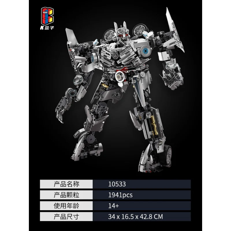 kbox 10526-10536 Transformers Series - Image 20