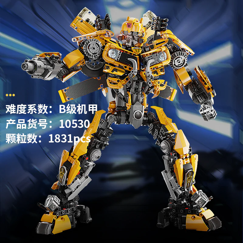 kbox 10526-10536 Transformers Series - Image 3