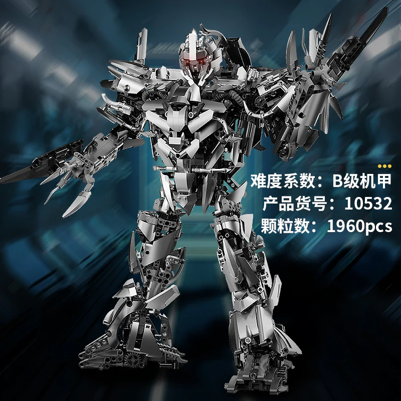 kbox 10526-10536 Transformers Series - Image 4