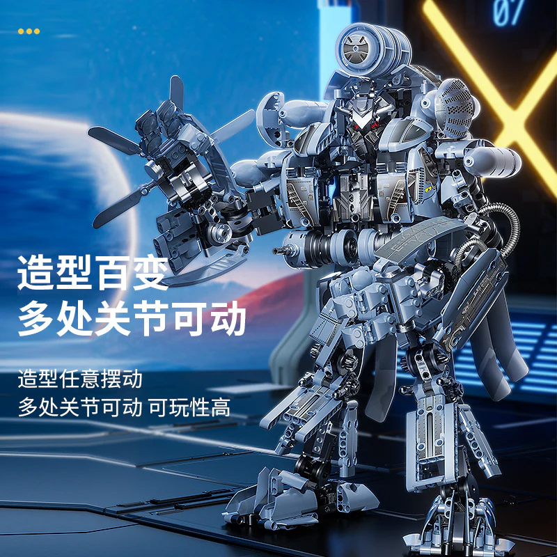 kbox 10526-10536 Transformers Series - Image 5