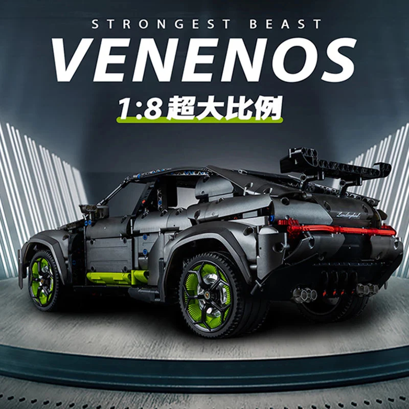 3251pcs KBOX K10511 Lamborghini Urus Silver Gray 1:8 - Image 3