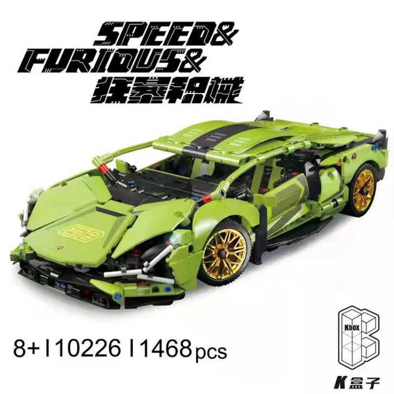 Kbox Racing collection - Image 11