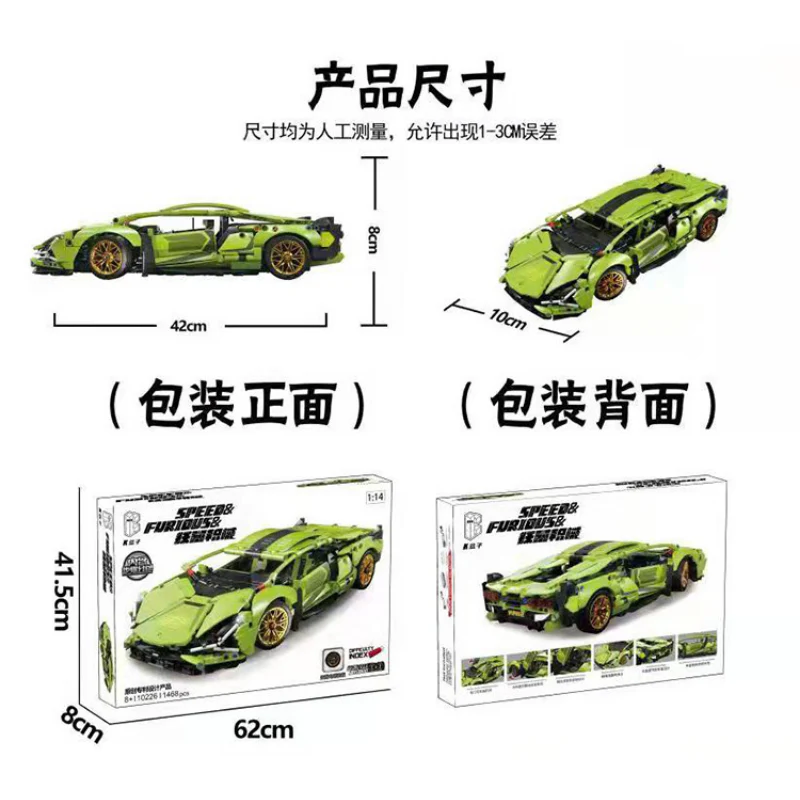 Kbox Racing collection - Image 12