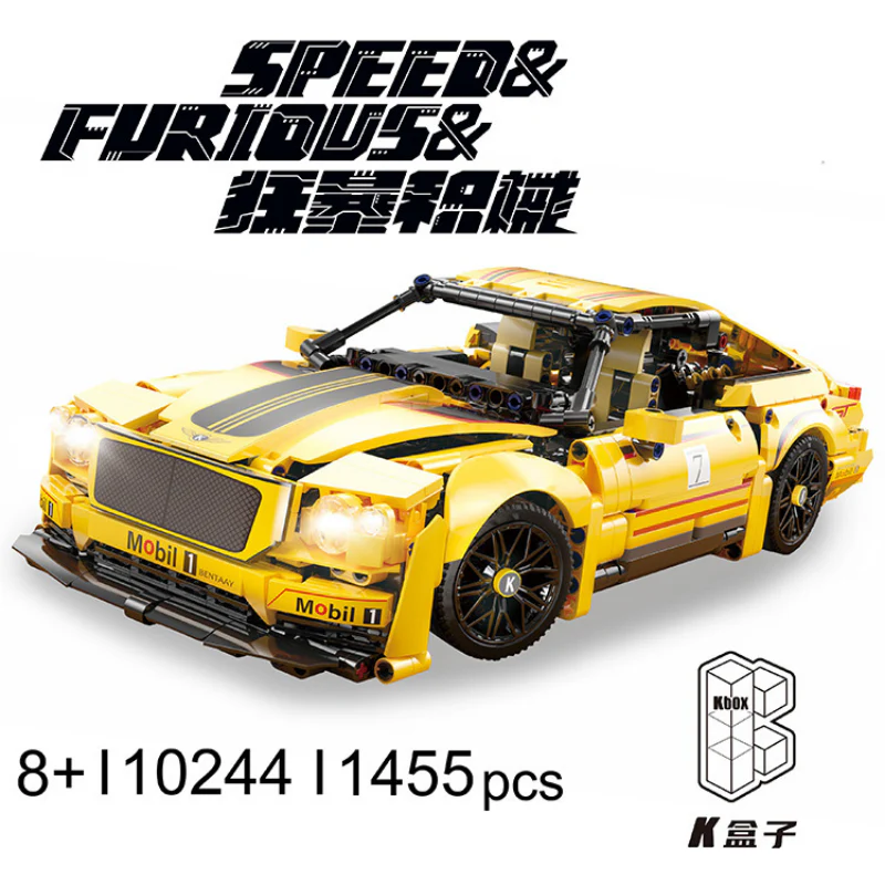 Kbox Racing collection - Image 13