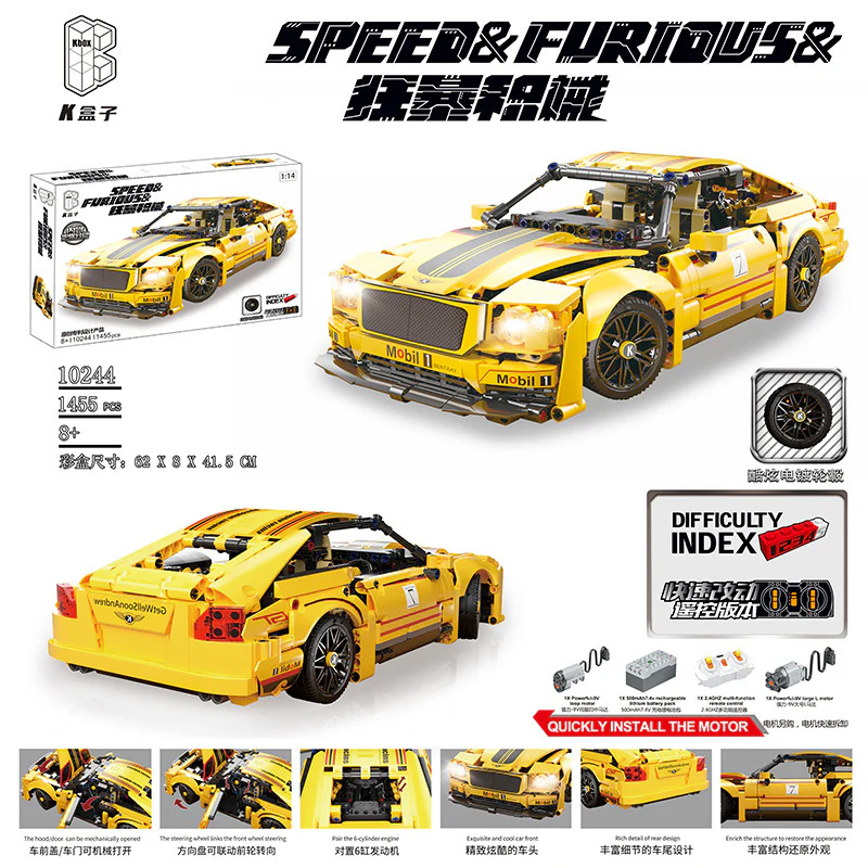 Kbox Racing collection - Image 14
