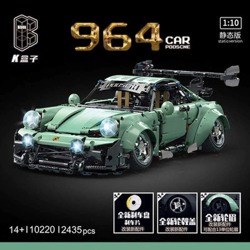Kbox Racing collection - Image 16