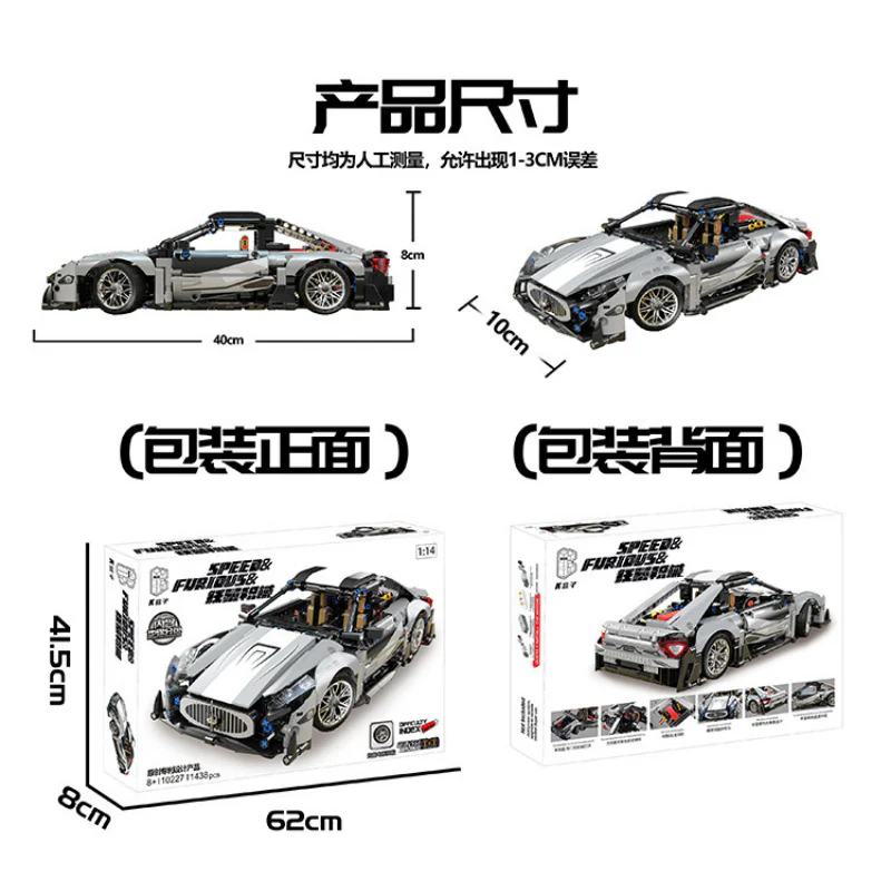 Kbox Racing collection - Image 7
