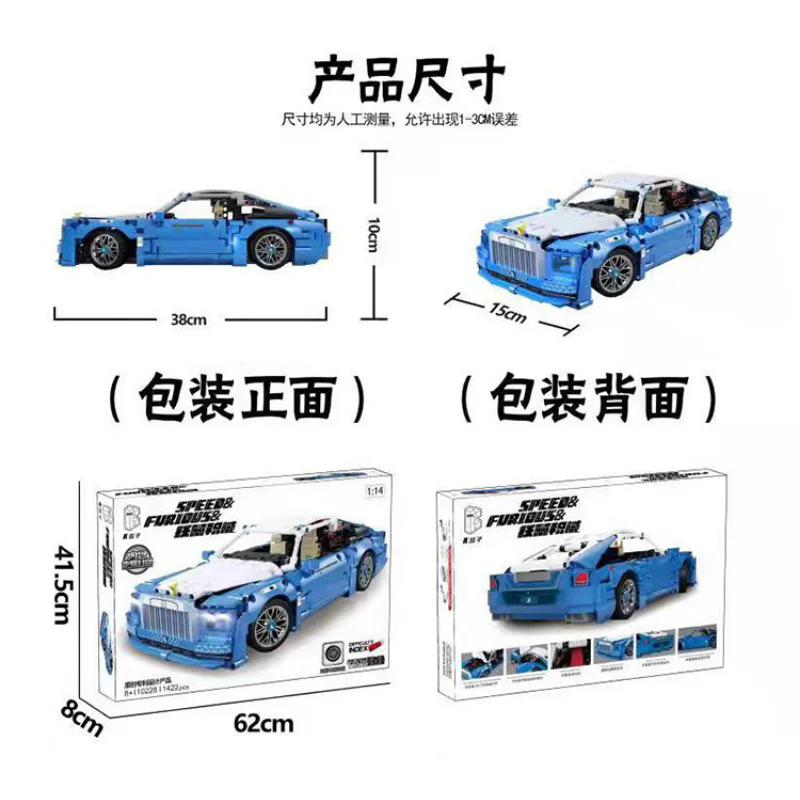 Kbox Racing collection - Image 9