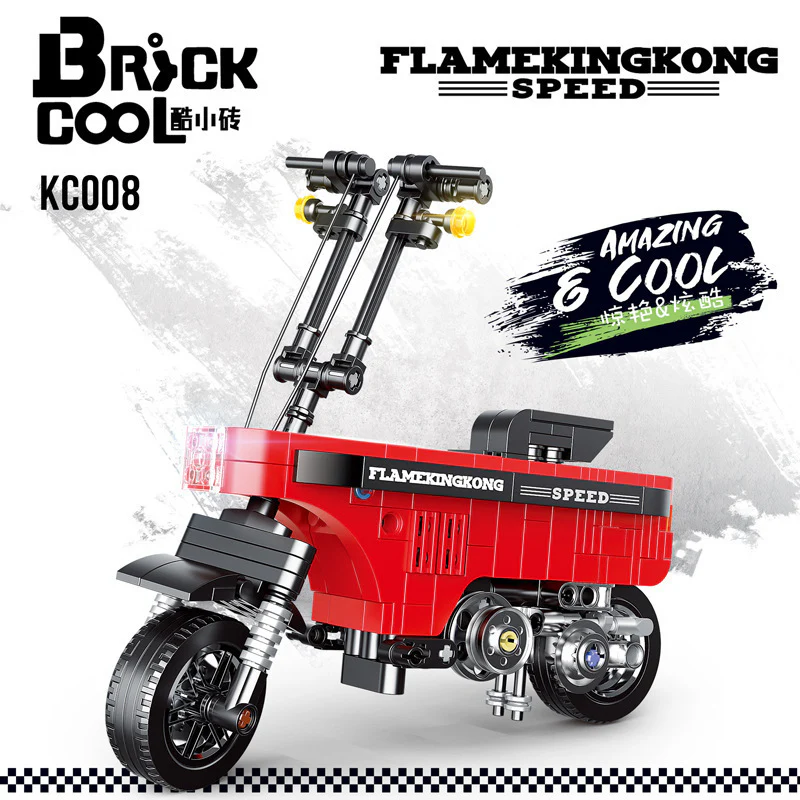 Decool KC016-KC018  KC007-KC008 Tech BMW Latte Motorcycle Honda Model Motorcycle - Image 10