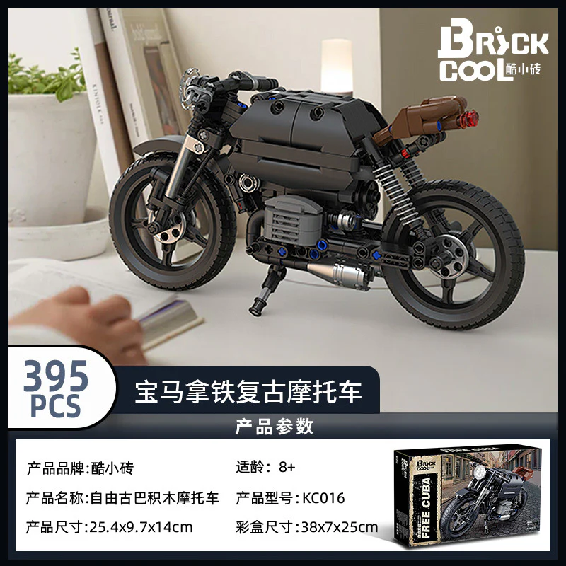 Decool KC016-KC018  KC007-KC008 Tech BMW Latte Motorcycle Honda Model Motorcycle - Image 12