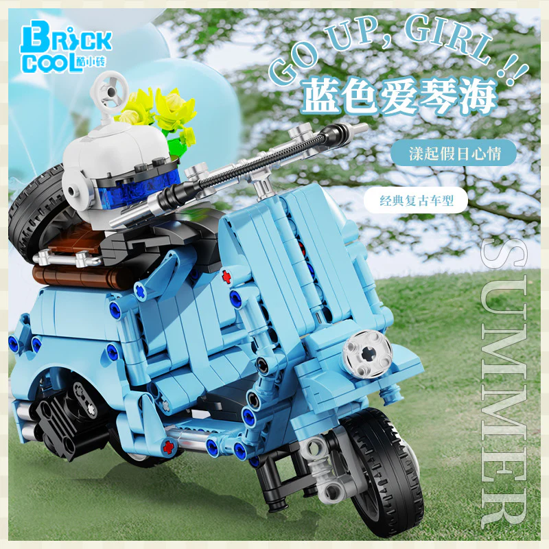 Decool KC016-KC018  KC007-KC008 Tech BMW Latte Motorcycle Honda Model Motorcycle - Image 5