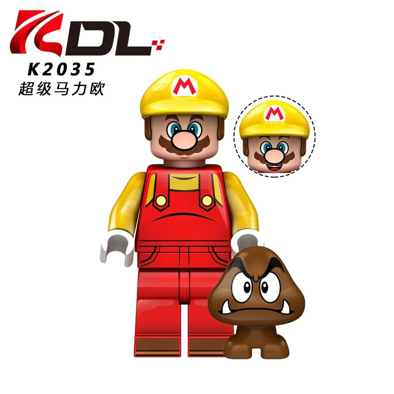 KDL805 Mario Minifigure - Image 5