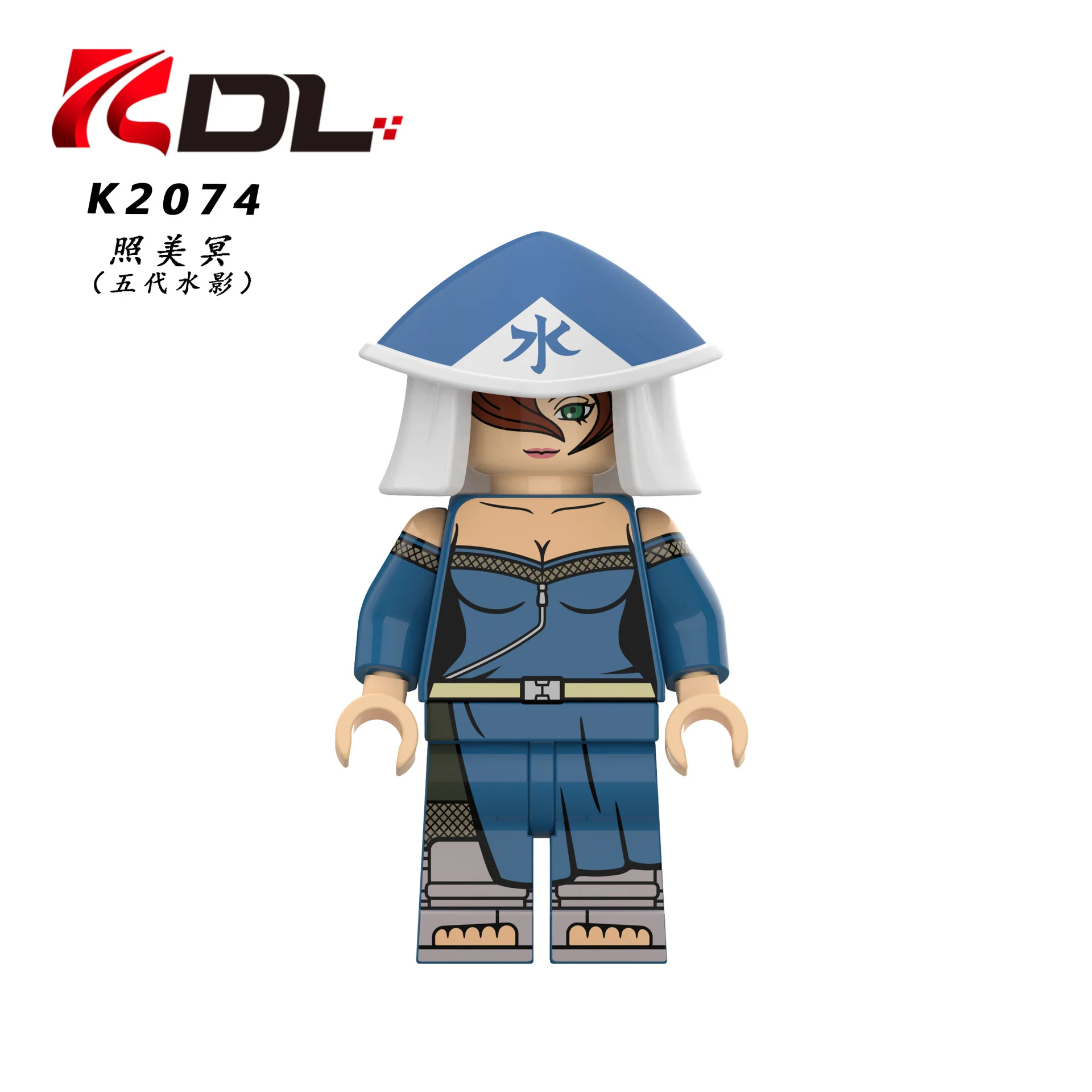 KDL810 Anime Series Uzumaki Naruto Building Block Minifigures - Image 10