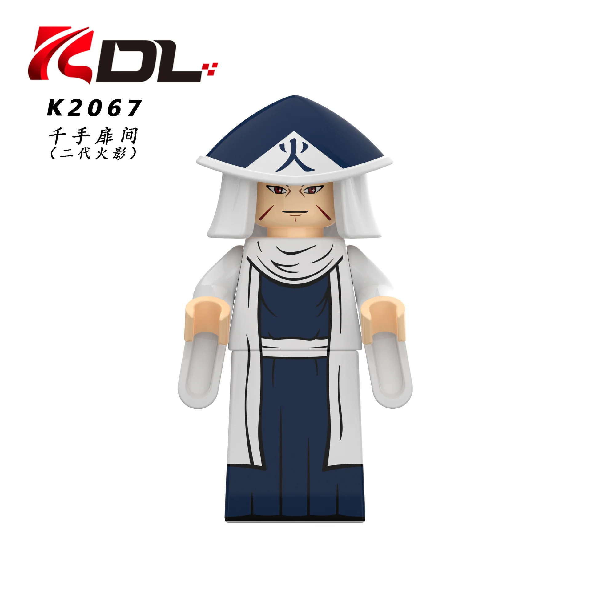 KDL810 Anime Series Uzumaki Naruto Building Block Minifigures - Image 3