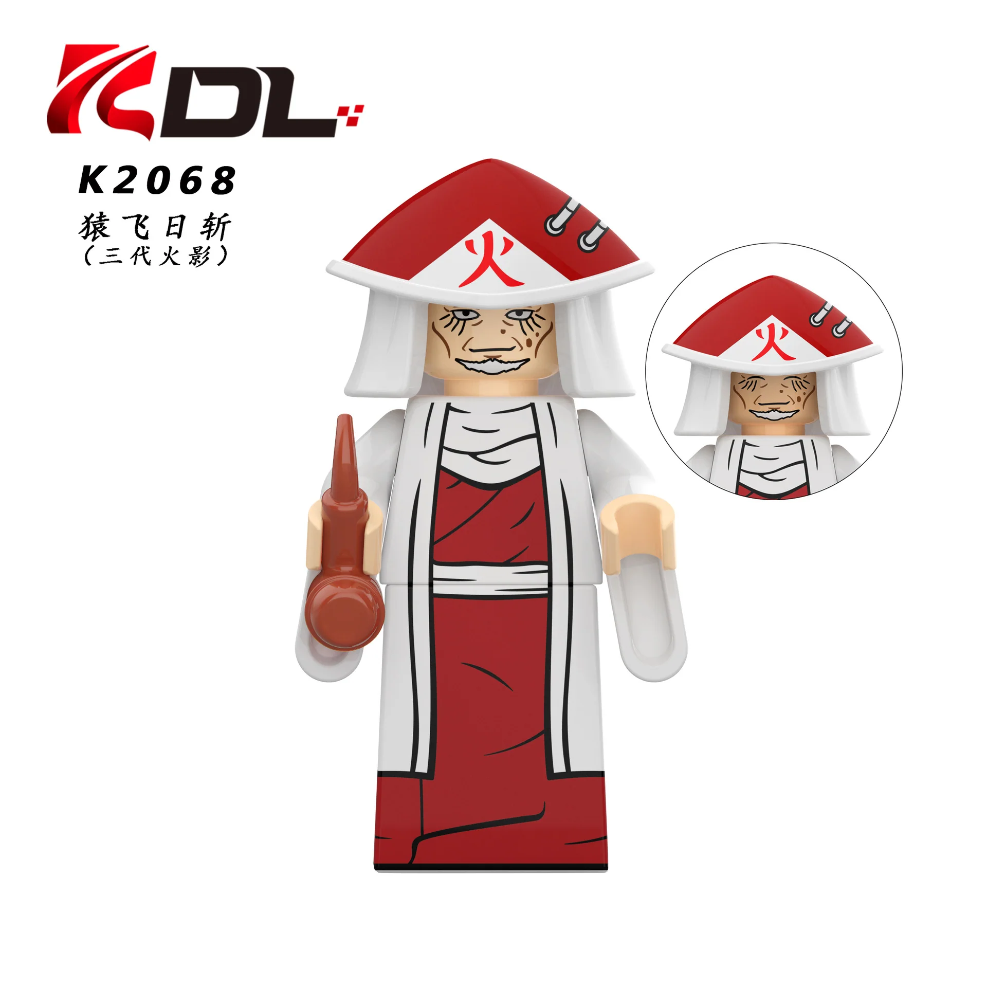 KDL810 Anime Series Uzumaki Naruto Building Block Minifigures - Image 4