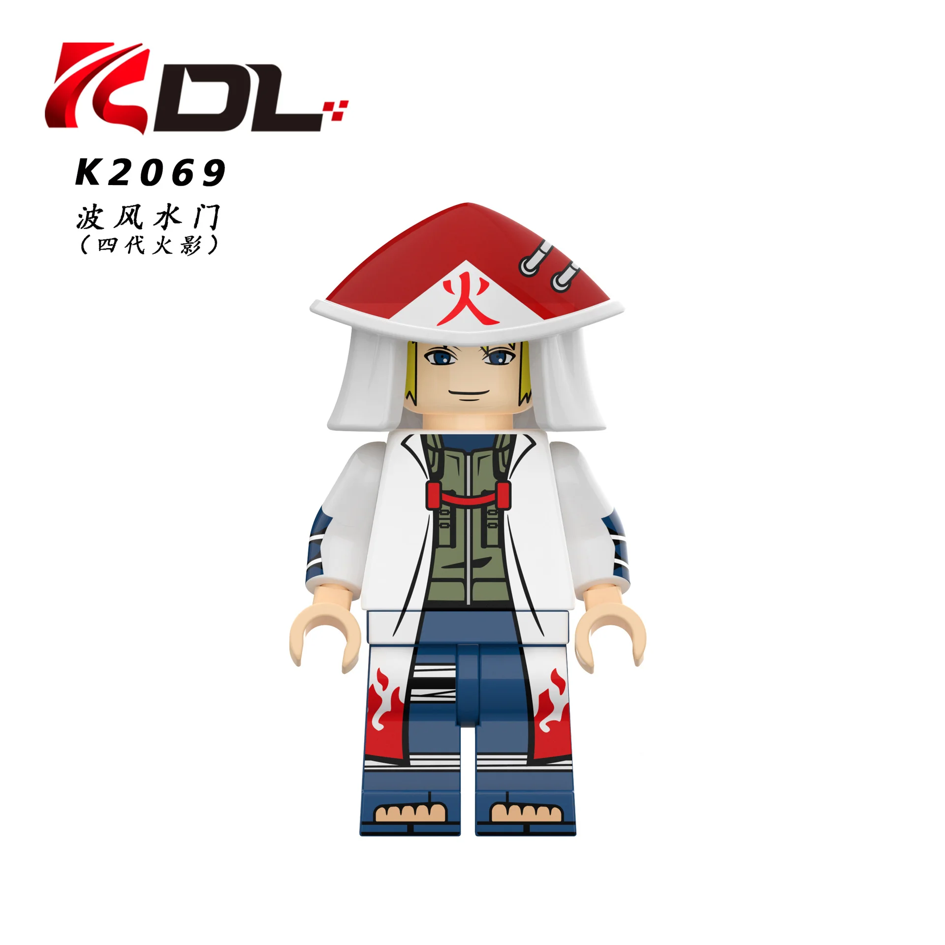 KDL810 Anime Series Uzumaki Naruto Building Block Minifigures - Image 5