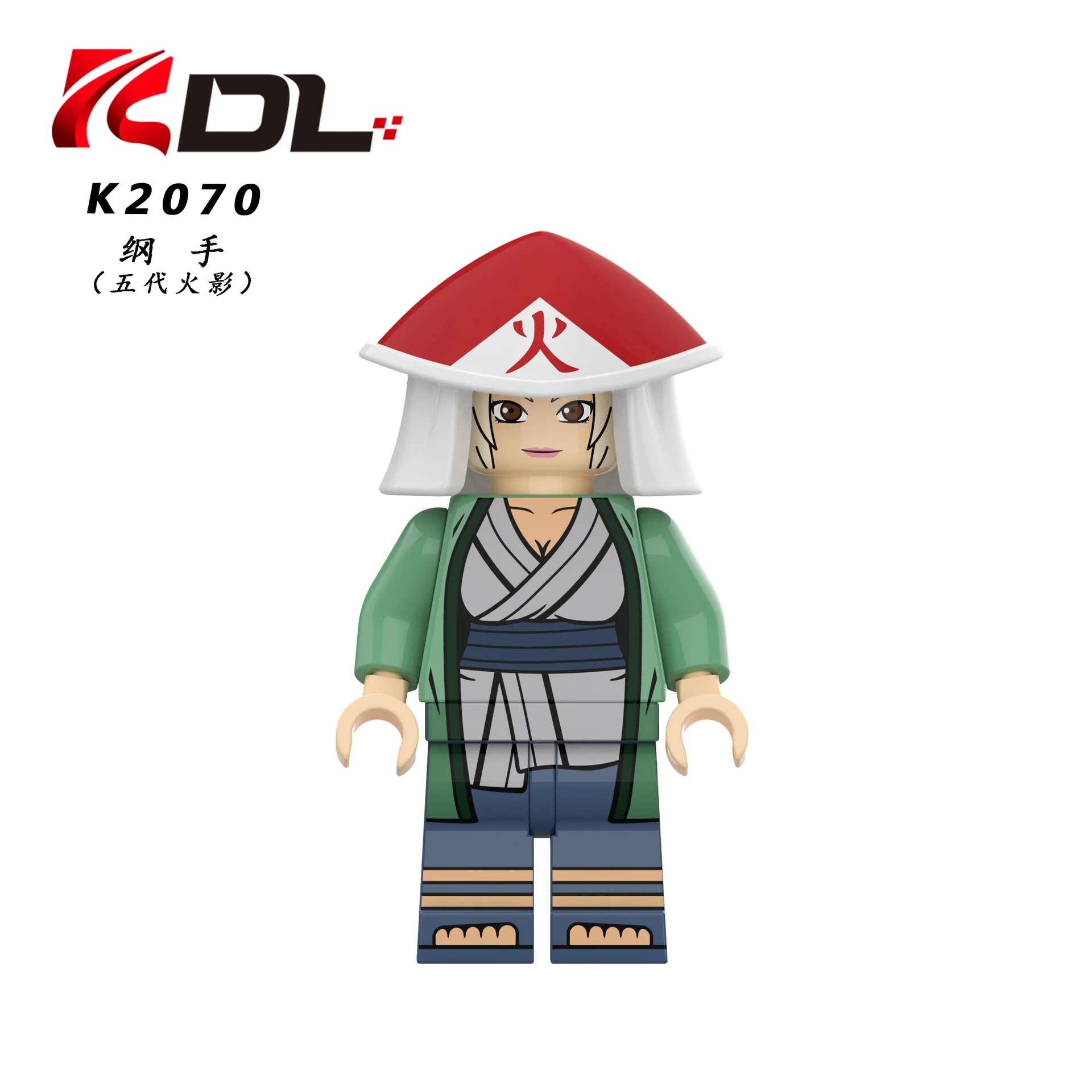 KDL810 Anime Series Uzumaki Naruto Building Block Minifigures - Image 6
