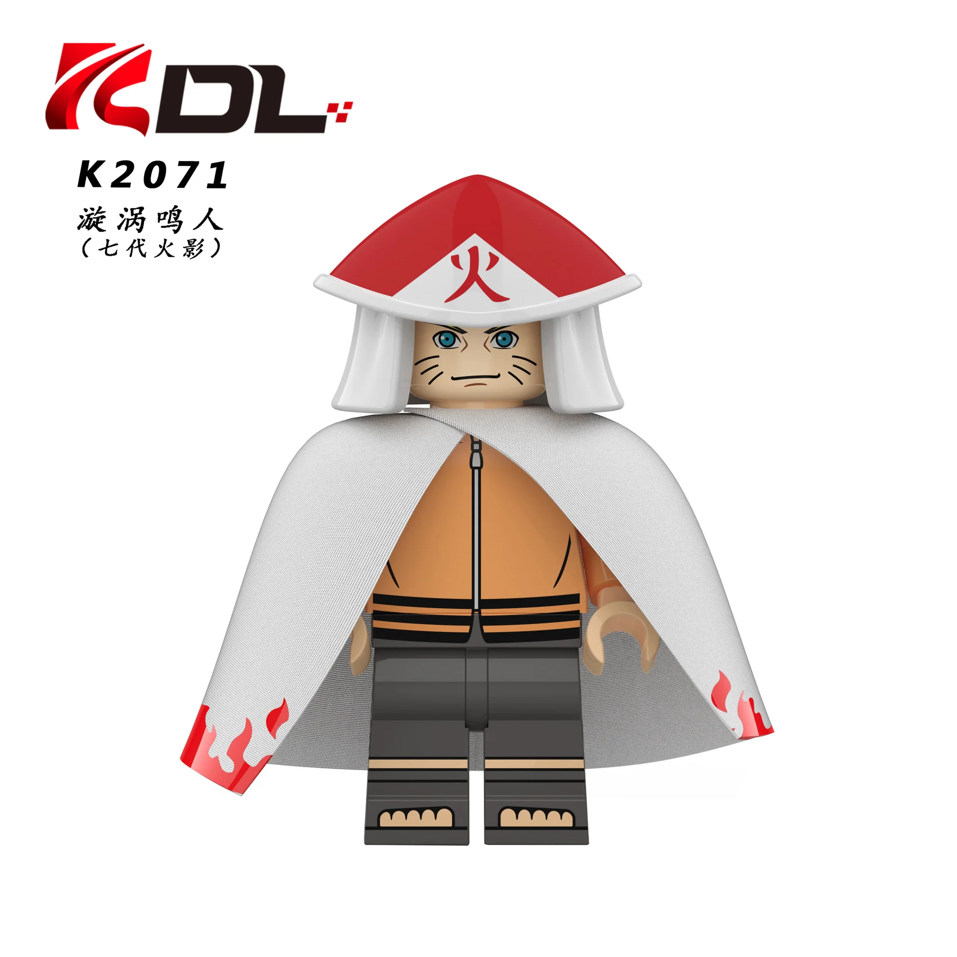 KDL810 Anime Series Uzumaki Naruto Building Block Minifigures - Image 7
