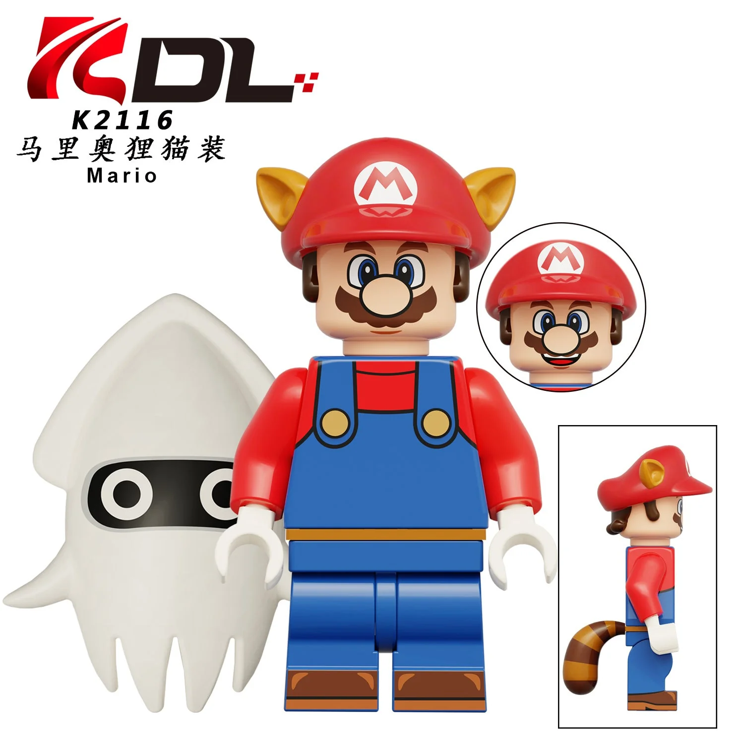 KDL815 Mario Plumber Luigi Minifigures - Image 15