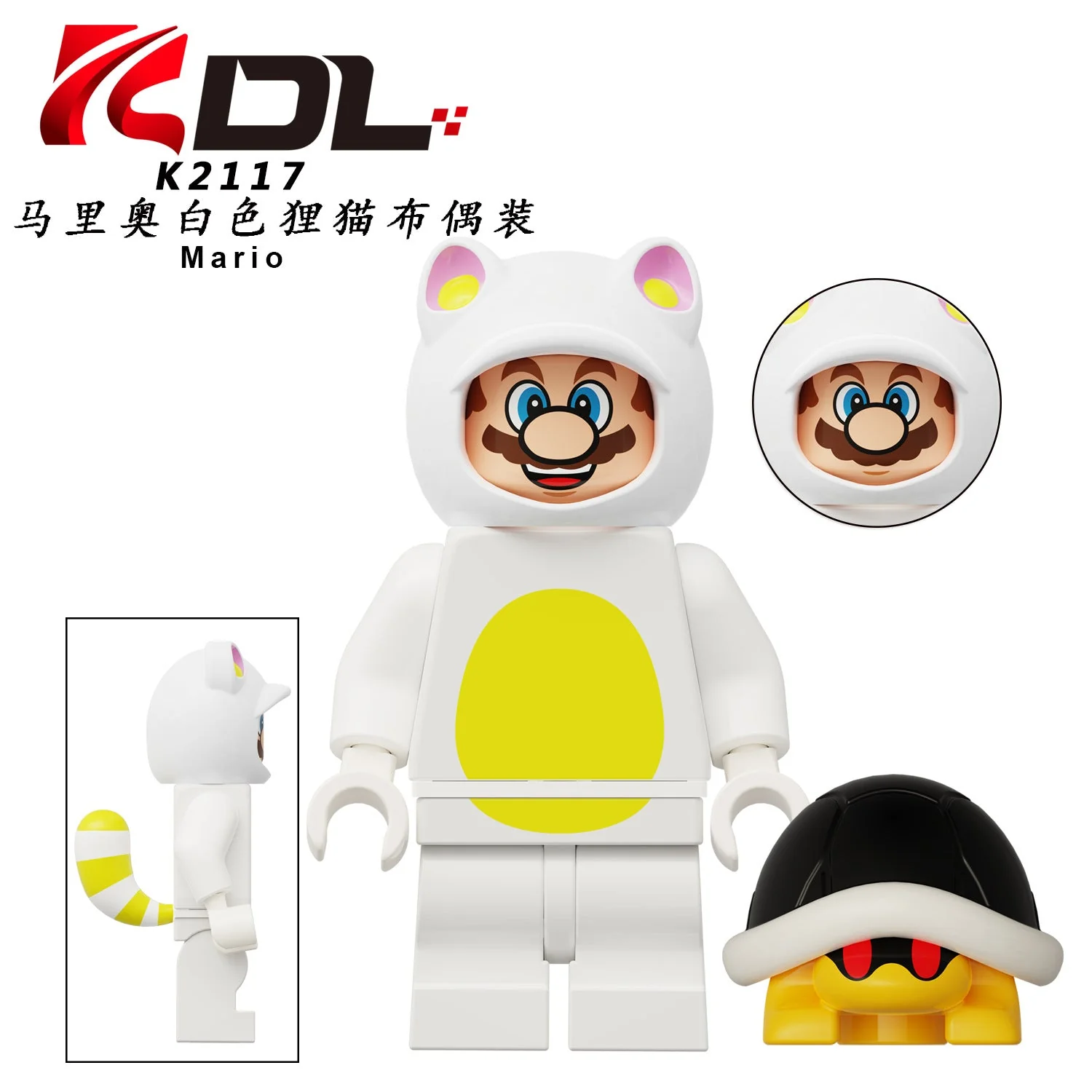 KDL815 Mario Plumber Luigi Minifigures - Image 16