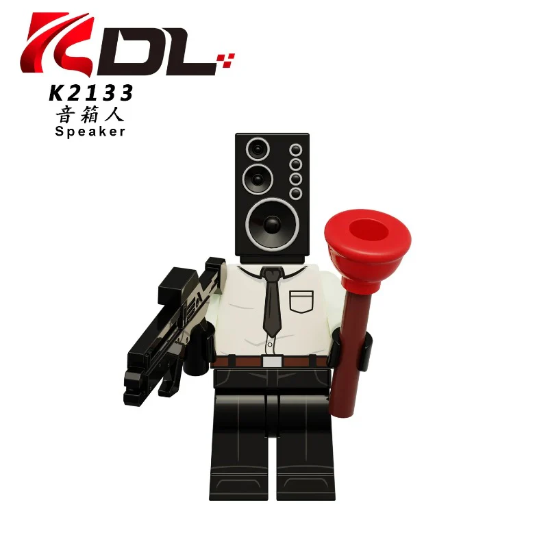 KDL818 Toilet Man Series Sound Man TV Man Surveillance Man Minifigures - Image 2