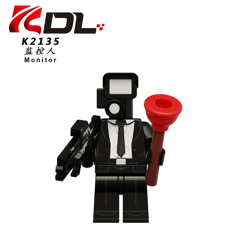 KDL818 Toilet Man Series Sound Man TV Man Surveillance Man Minifigures - Image 4
