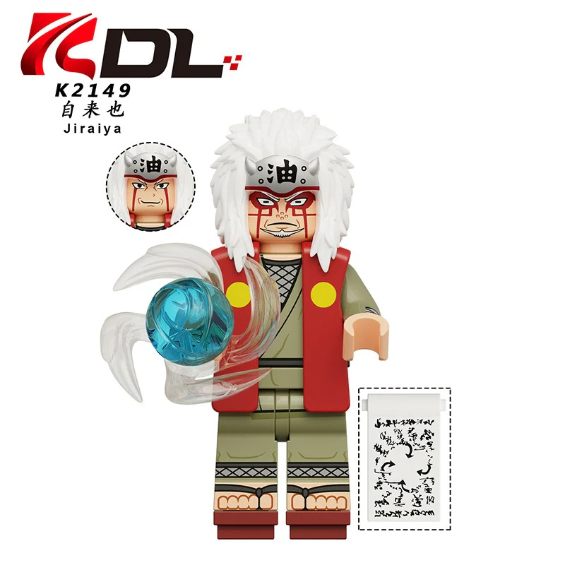 KDL819 Naruto series Minifigures - Image 7
