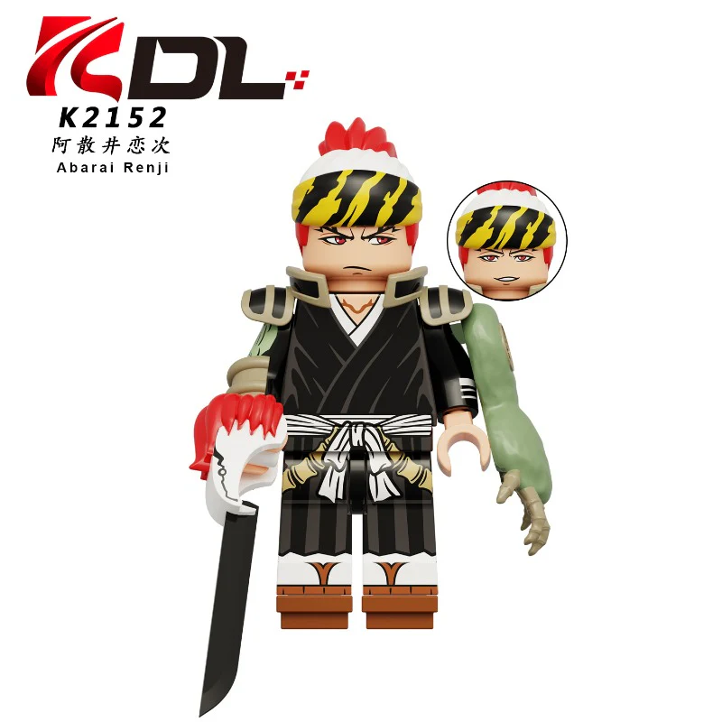 KDL820 Anime Series Grim Reaper Minifigures - Image 2