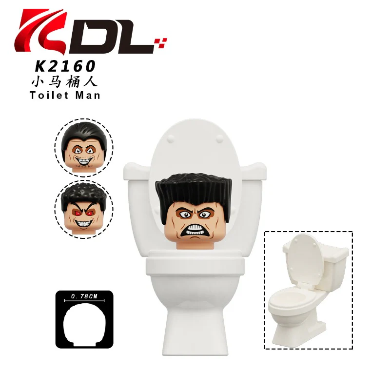 KDL821 Skibidi Toilet series Minifigures - Image 2