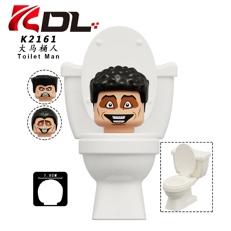KDL821 Skibidi Toilet series Minifigures - Image 3