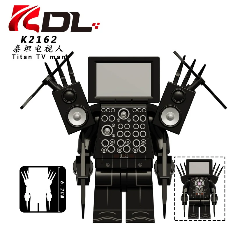 KDL821 Skibidi Toilet series Minifigures - Image 4