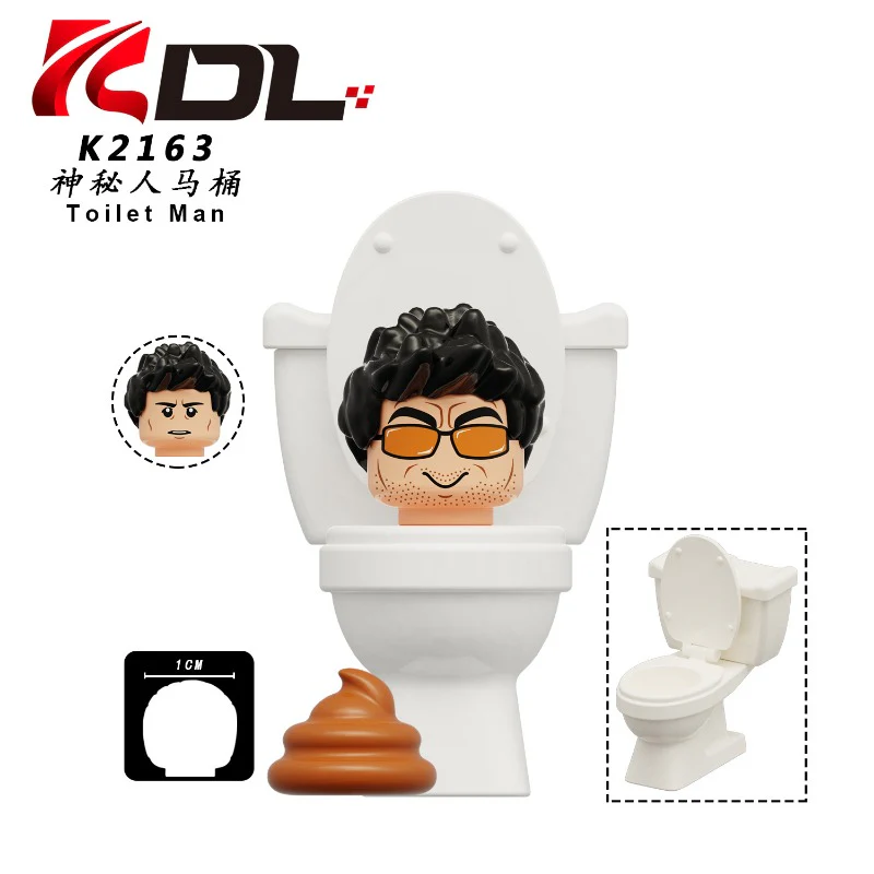 KDL821 Skibidi Toilet series Minifigures - Image 5