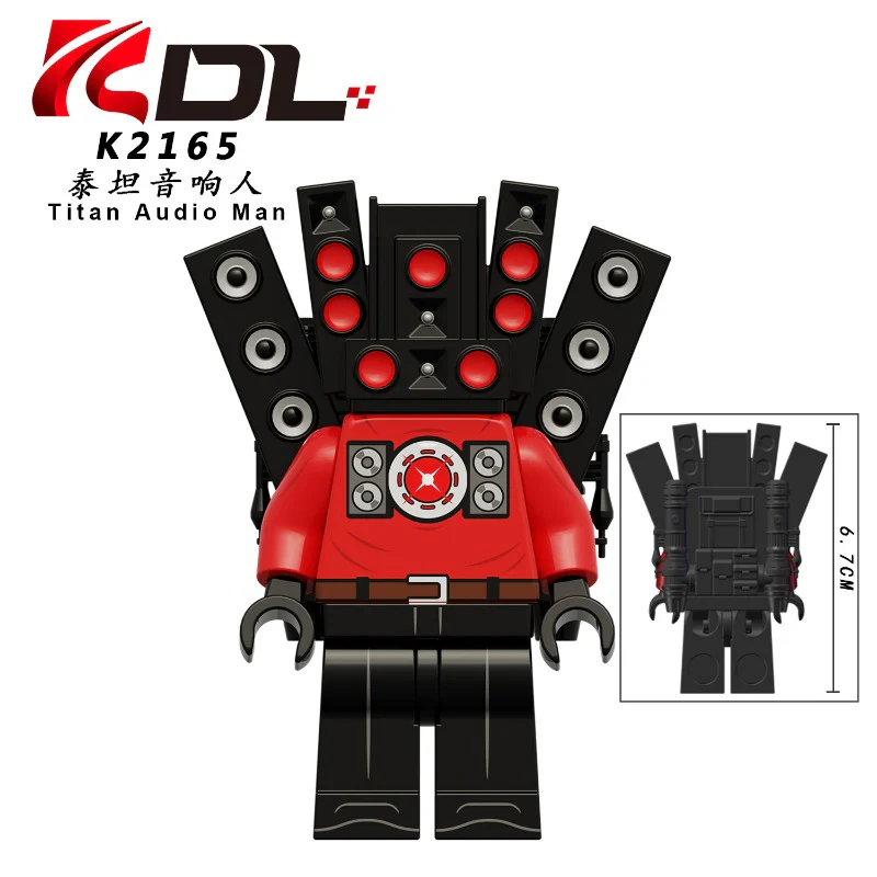KDL822 Toilet Man Series Minifigures - Image 3