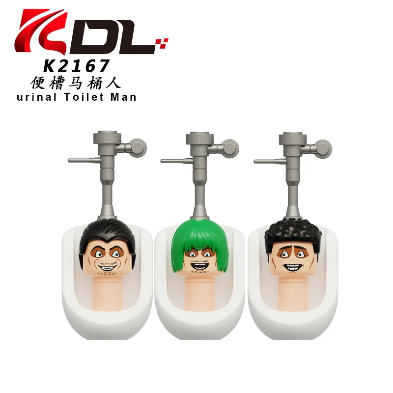 KDL822 Toilet Man Series Minifigures - Image 5