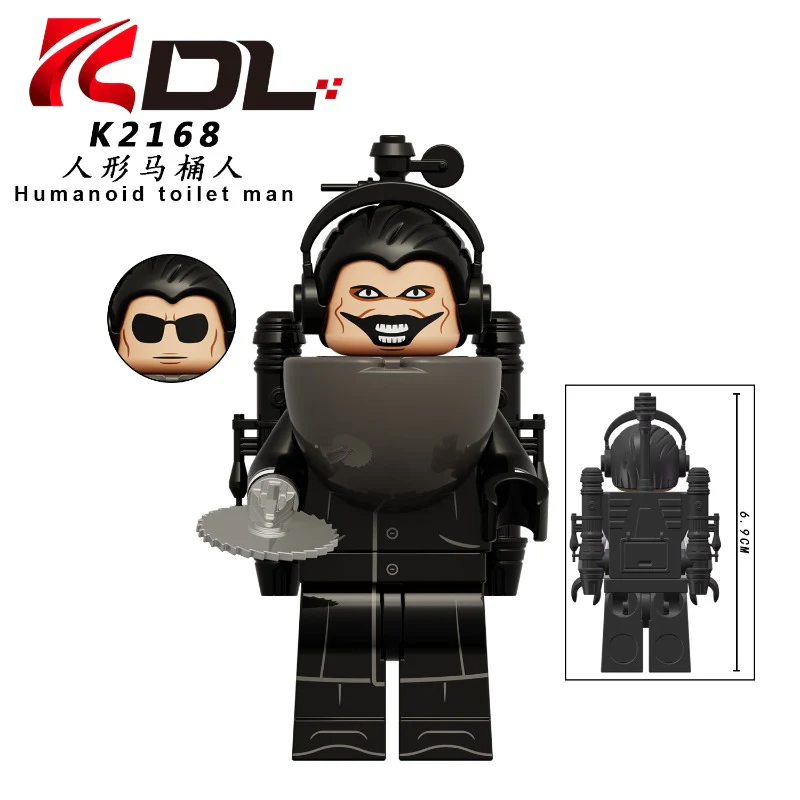 KDL823  Toilet Man Series Minifigures - Image 2