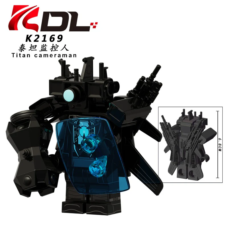KDL823  Toilet Man Series Minifigures - Image 3