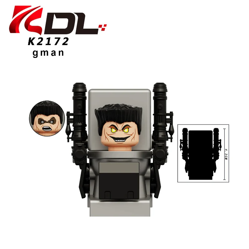 KDL823  Toilet Man Series Minifigures - Image 6