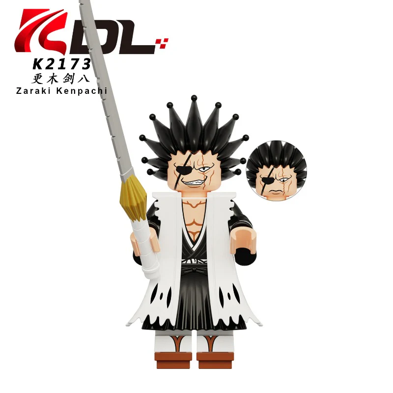 KDL824 Death Series Minifigures - Image 2