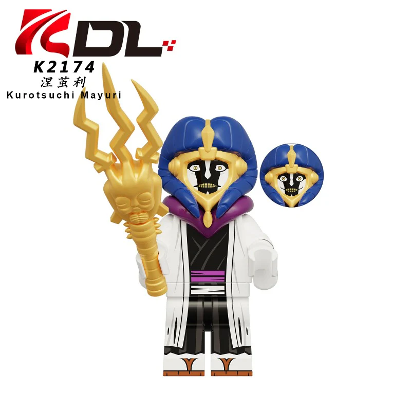 KDL824 Death Series Minifigures - Image 3